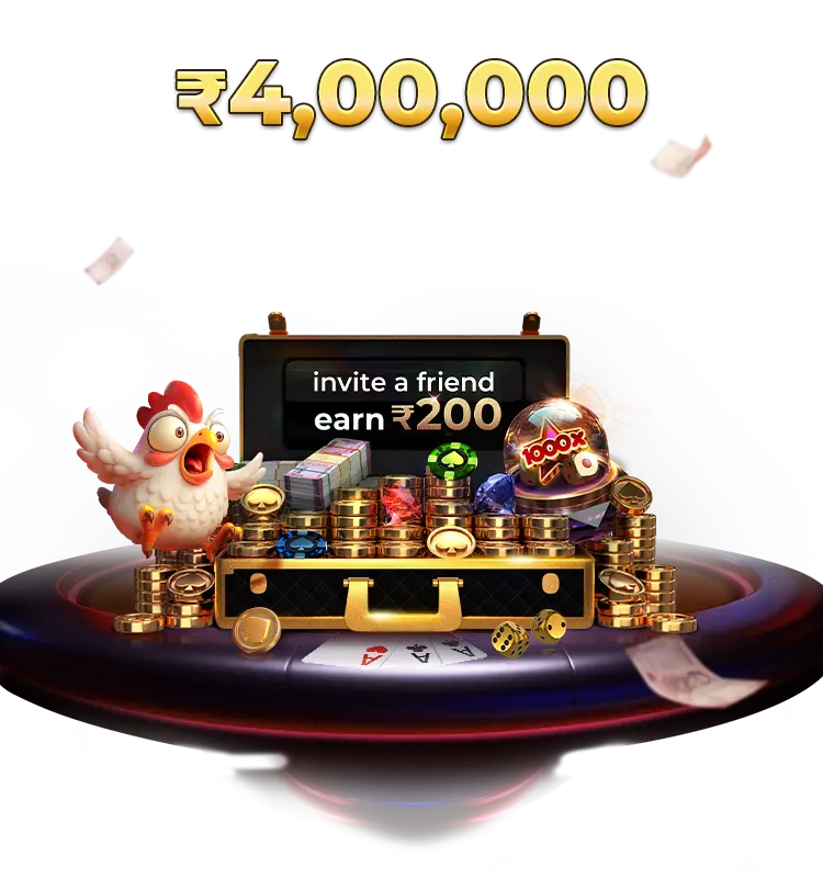 RVIP GAME app